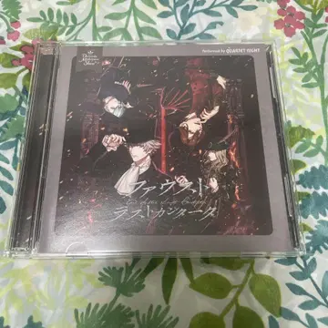 우타프리 파우스트 라스트 칸타타 CD 일반 버전