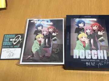 봇치 더 록! DVD