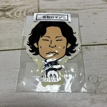 레이와 로망 스티커 2장 세트
