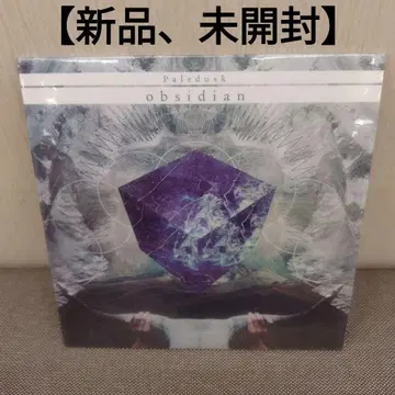 paledusk obsidian 새상품, 미개봉