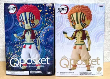 Qposket 귀멸의 칼날 아카자 AB 컬러 2개
