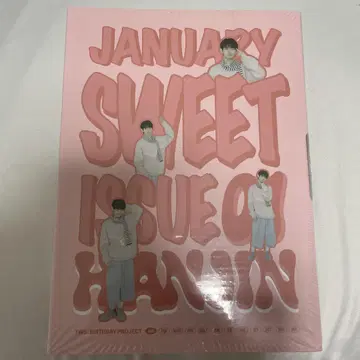 한진 TWS 생일 기념 박스 - 가족과 함께 보내는 특별한 날