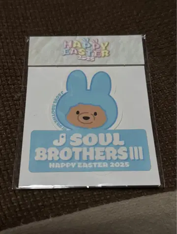 EASTER 2025 스티커 세트 JSB