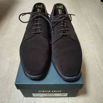 스카치 그레인 23.5cm