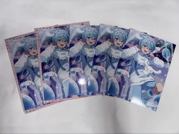 스토푸리 코론군 산리오 브로마이드