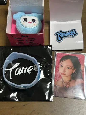 TWICE 나연 THIS IS FOR 굿즈 세트