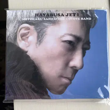 HAYABUSA JET 사노 모토하루