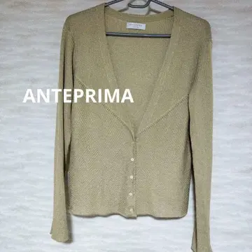 ANTEPRIMA 가디건 42