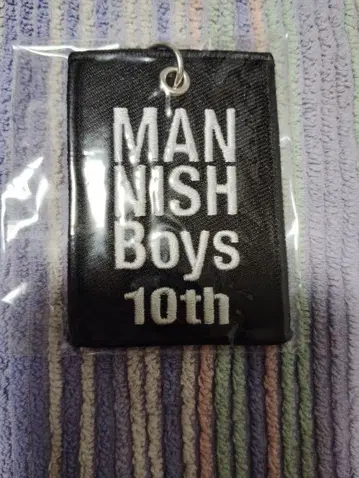 MANISH Boys 10th 키링 마니쉬 보이즈