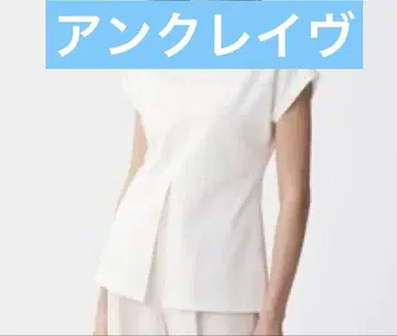 더블 페이스 저지 2WAY 슬릿 탑