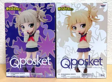 Qposket 나의 히어로 아카데미아 토가 히미코 AB 컬러 2개