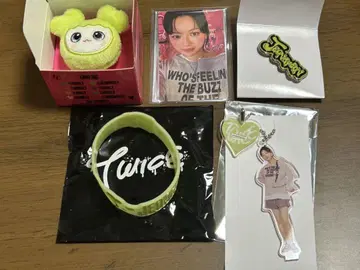 TWICE 정연 THIS IS FOR 굿즈 세트