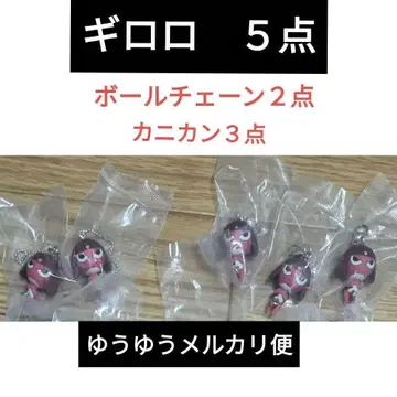 개구리 중사 케로로 키링 카니칸 기로로 가챠 5종 세트