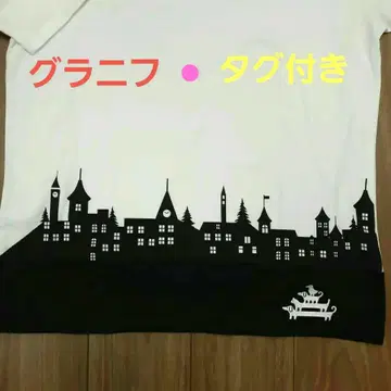 그라니프 티셔츠 XL