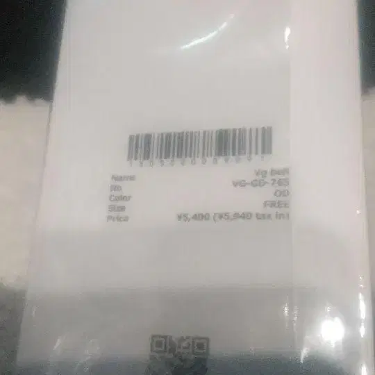 2번째 상품 이미지