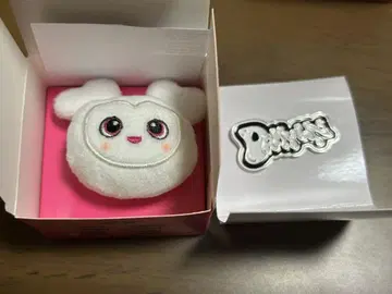 TWICE THIS IS FOR 다현 봉제 인형 반지 핀 배지