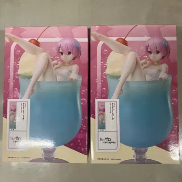 리제로 크림 소다 라무 2개 라운드 원 한정판