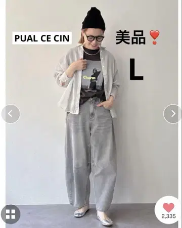 PUAL CE CIN 데님 커브 레그 팬츠 LARGE
