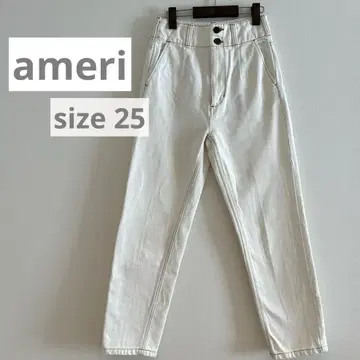 AMERI 아메리 데님 팬츠 화이트 코튼 25 테이퍼드 워크 팬츠