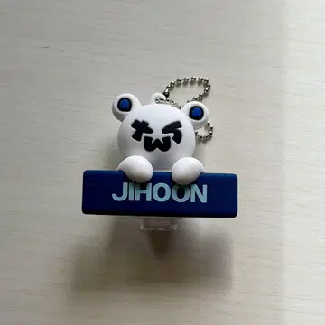 TWS 지훈 베어 키링 팝업