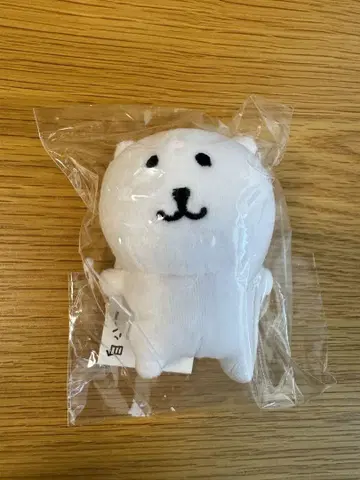 농담곰 마스코트 키체인