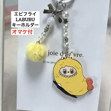 인기] 새우 플라이 LABUBU 아크릴 비즈 스트랩 키링 스마트폰