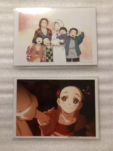 귀멸의 칼날 ufotable 장면 브로마이드 복권 카마도 네즈코