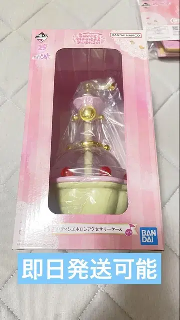 제일복권 오자마녀 도레미 B상 파티시에 포론 액세서리 케이스