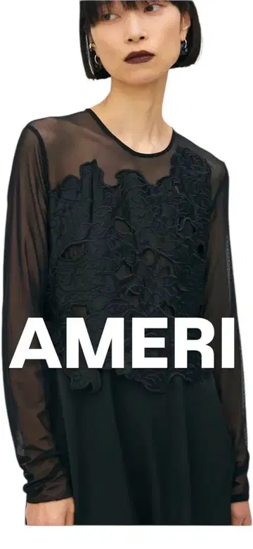 AMERI 블랙 레이스 장식 긴팔 맥시 원피스