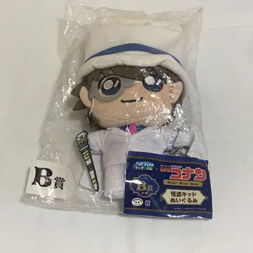 괴도 키드 봉제 인형