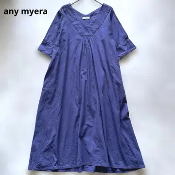 and myera 퍼플 V넥 반팔 원피스 린넨 혼방
