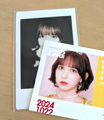 하야세 노엘 폴라로이드 츠키아시 아메노 생일 축제