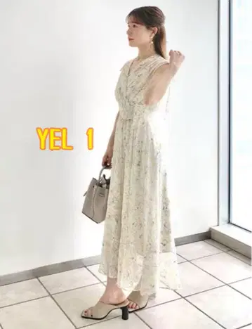 FRAY I.D 라인 플라워 프린트 캐시 원피스 YEL 1