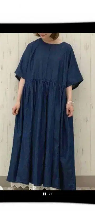 사만사 모스모스 새상품급 3way 데님 원피스 초 넉넉 가디건
