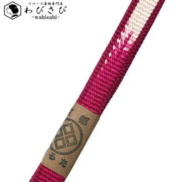 일본 정통의상 소품 허리띠 순수 실크 평조 끈 적자색 C-5720