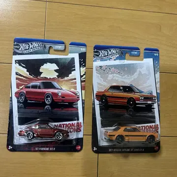 핫휠 포르쉐 911R 체이스 하코스카 총 2대 토이저러스 한정판