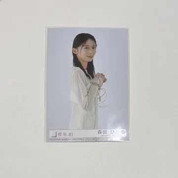 사쿠라자카46 모리타 히카루 브로마이드 포함 Addiction