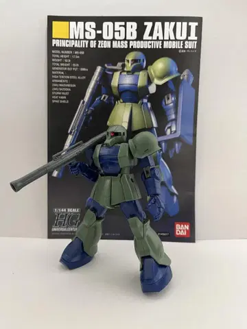 HG 자쿠 I (HGUC 건담 프라모델 정크)