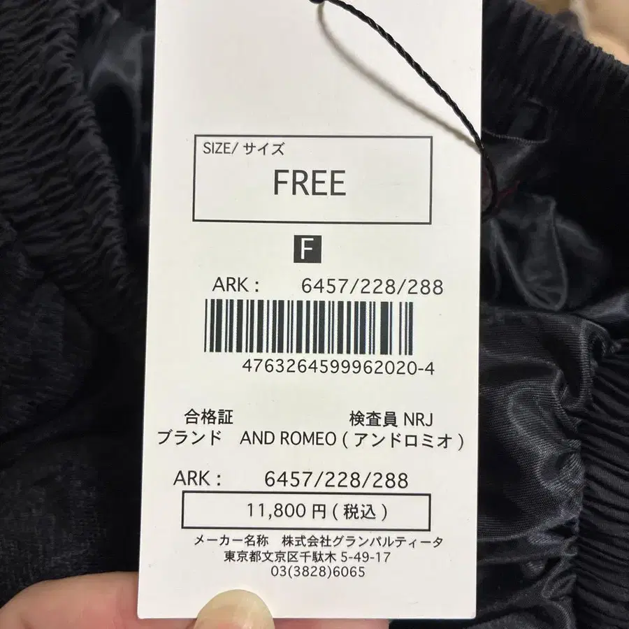4번째 상품 이미지