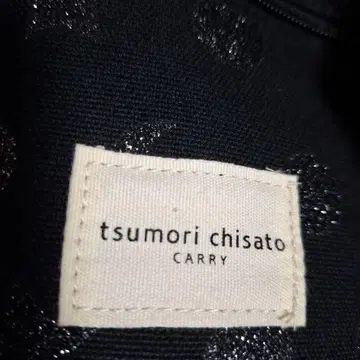 tsumori chisato 별과 달 무늬 숄더 토트백