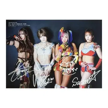 KAIRI 아노 사오리 우나기 사야카 Sareee 포트레이트/ 스타덤