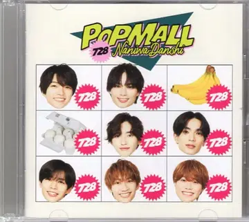 나니와 단시 DVD 포함 초회 한정판 2 POPMALL