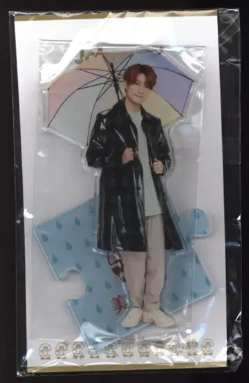미 소년 22년 ISLAND STORE 나스 유토 아크릴 스탠드 22'봄