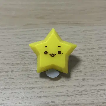 료우 군 반지 라이트