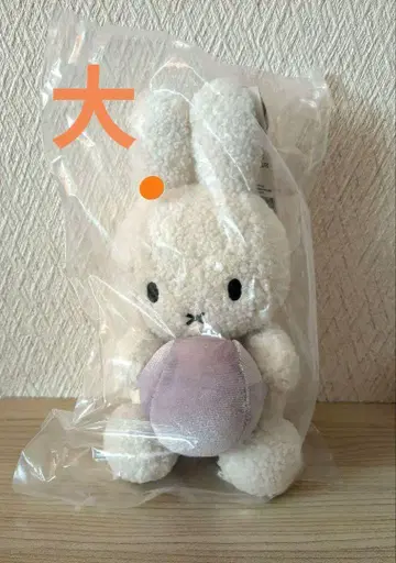 오사카 간사이 엑스포 네덜란드 미피 봉제 인형 대