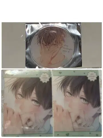 애프터 미드나잇 스킨 그라테 아크릴 코스터 클리어 카드 사이카와 토라타니