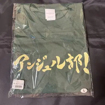 안주루부 티셔츠 사이즈 L