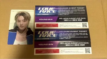 SF9 LOVE RACE 리리이베 투샷 용빈 타워 레코드 트레이딩 카드