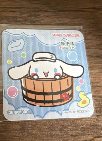 극락탕 산리오 코스터 시나몬