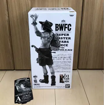 BWFC SMSP 원피스 A상 포트거스 D. 에이스 반권 포함